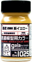 G1025   西武2000系イエロー　内容量：15ml　半光沢
