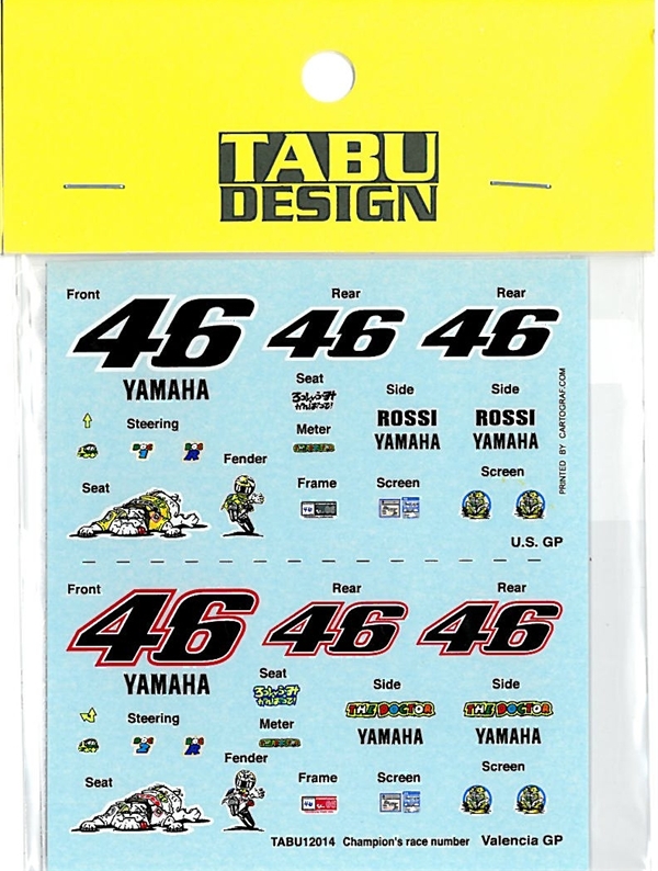 TABU12014B 1/12 "Champion's number"