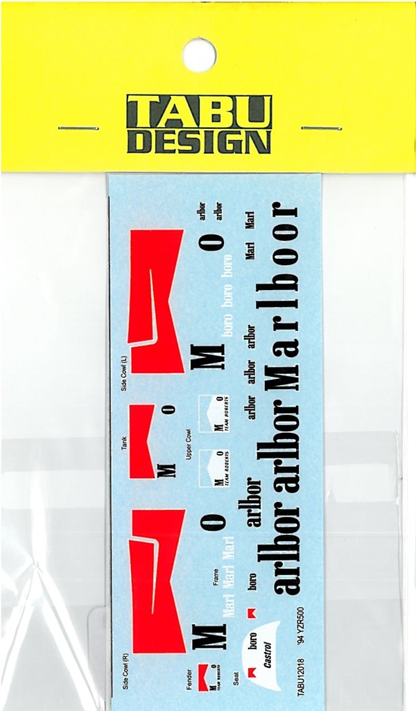 TABU12018 1/12 YZR500'94タバコデカール （弊社対応）