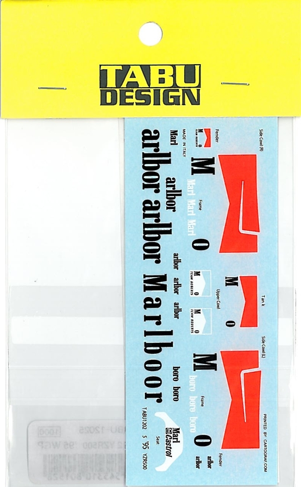 TABU12025 1/12 YZR500'95タバコデカール （弊社対応）