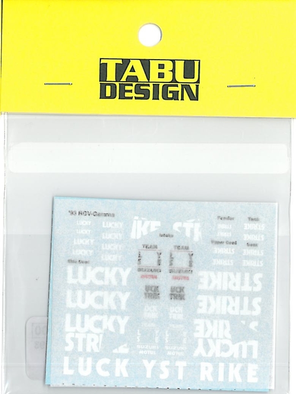 TABU12038 1/12 スズキRGV-γ WGP 93  オプションデカール