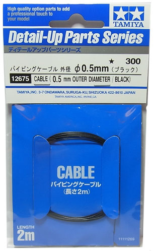 Item12675 パイピングケーブル　外径φ0.5　（ブラック）