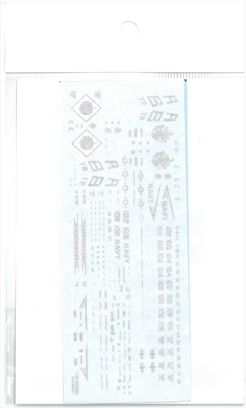 144DSD001  1/144  FIGHTER Multi Mark Decal  (DSD-MODELS)