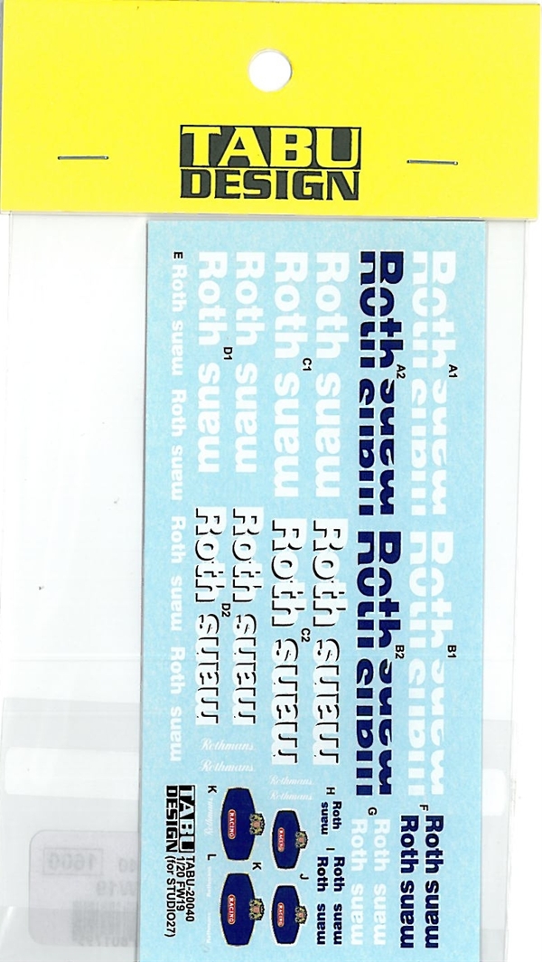 TABU20040 1/20 FW19 (タバコ)