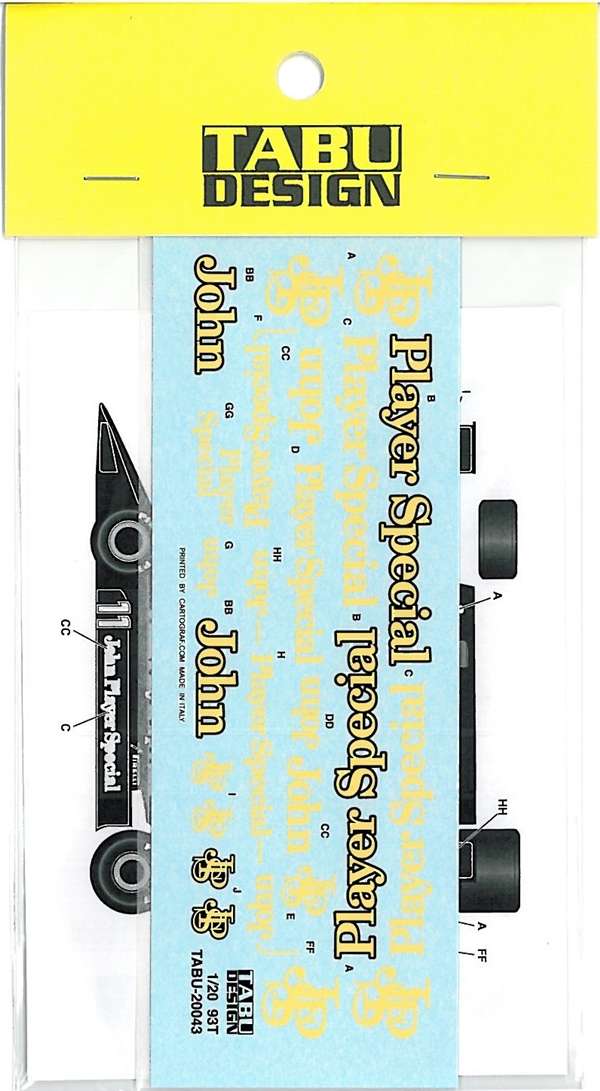 TABU20043 1/20 93T (タバコ)