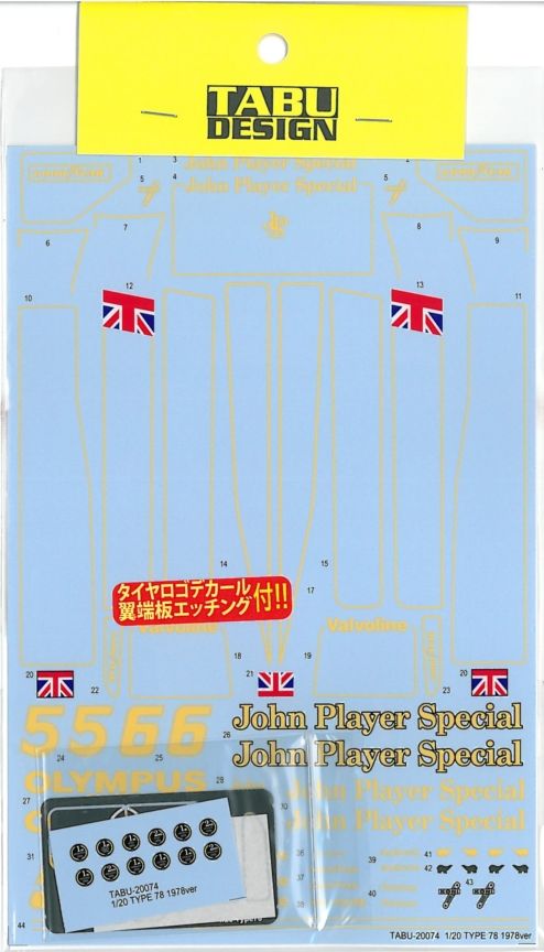 20074.jpg