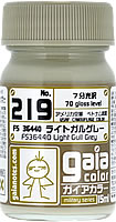 G219  FS36440 ライトガルグレー　 内容量：15ml　7分光沢