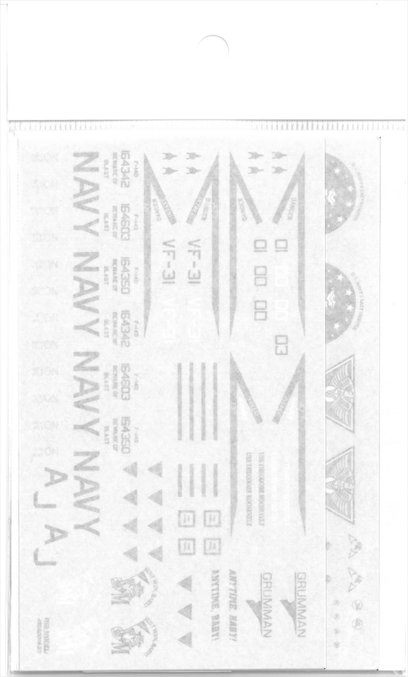 48DSD004 1/48  FIGHTER Multi Mark Decal  (DSD-MODELS)
