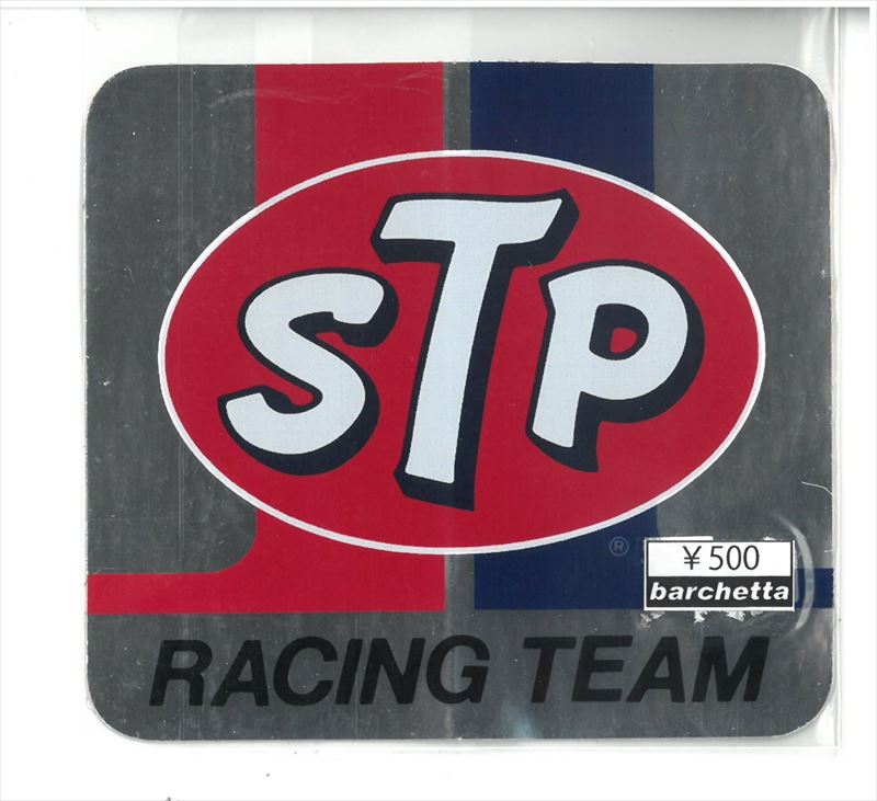 st500-10　希少ステッカー　当時の本物です。