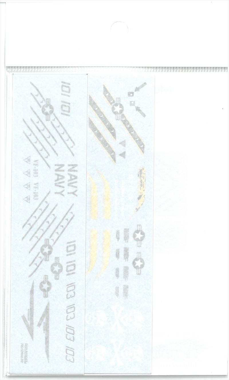 72DSD002 1/72  FIGHTER Multi Mark Decal  (DSD-MODELS)