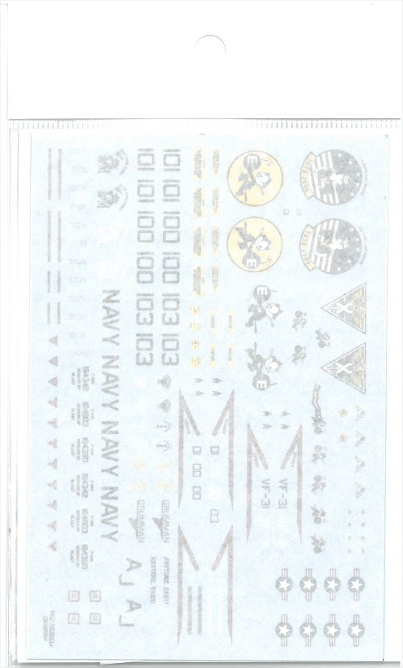 72DSD004 1/72  FIGHTER Multi Mark Decal  (DSD-MODELS)