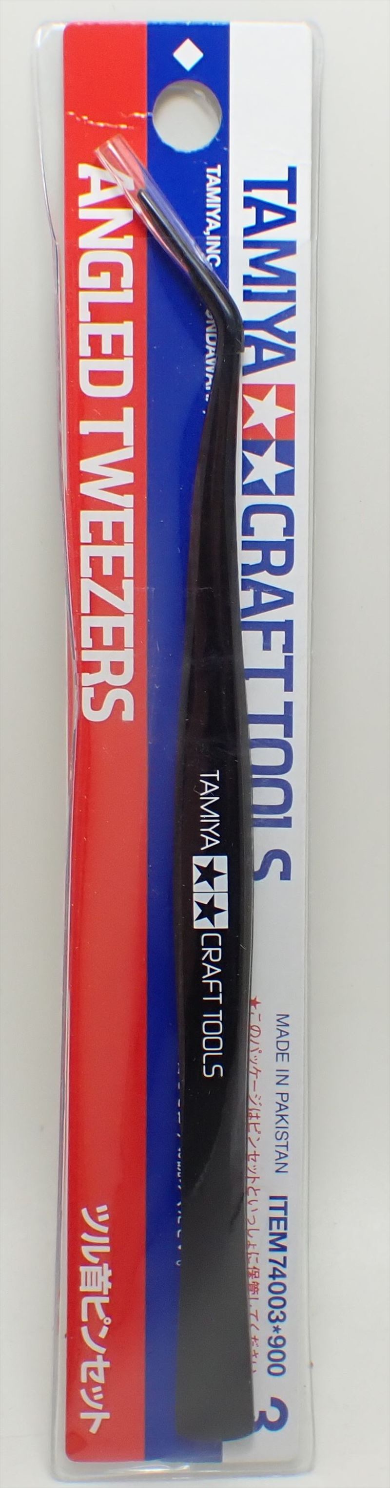 item74003 ペンチ・ピンセット No.3 ツル首ピンセットAngled tweezers（TAMIYA）