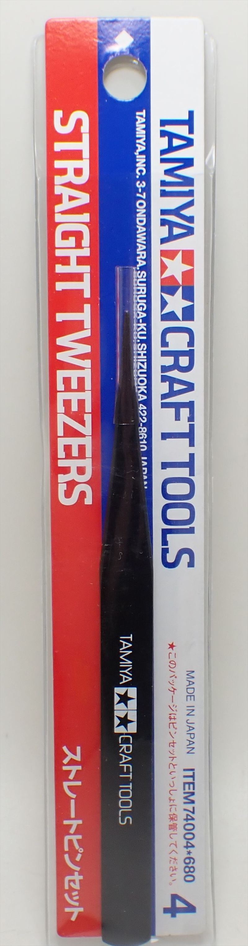item74004  ペンチ・ピンセット No.4 ストレートピンセット Straight tweezers（TAMIYA）
