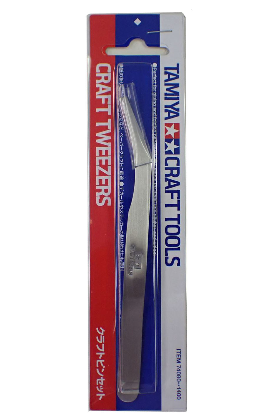 item74080 クラフトピンセットCRAFT TWEEZERS（TAMIYA）