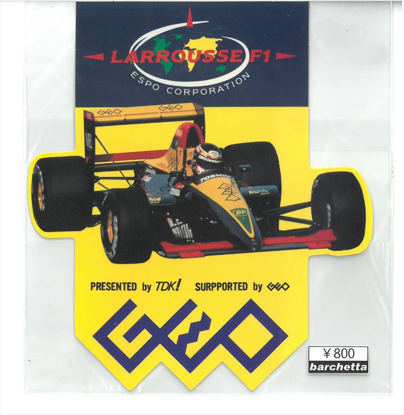 st800-03　希少ステッカー　当時の本物です。