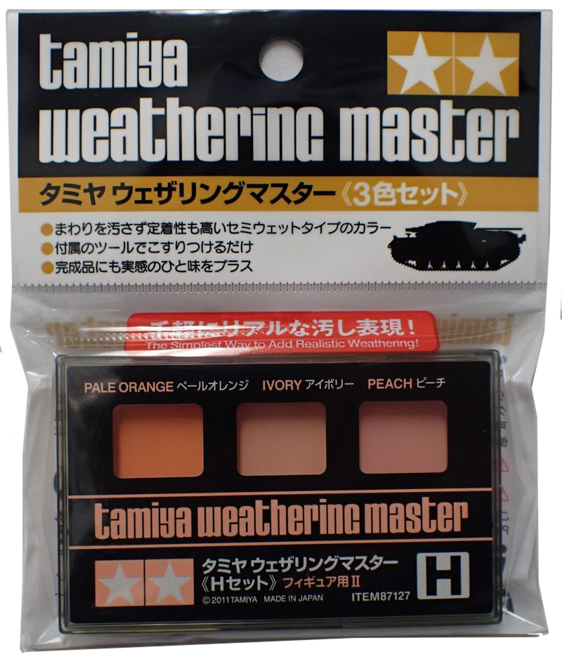 item87127　 ウェザリング・墨入れ No.127（TAMIYA）