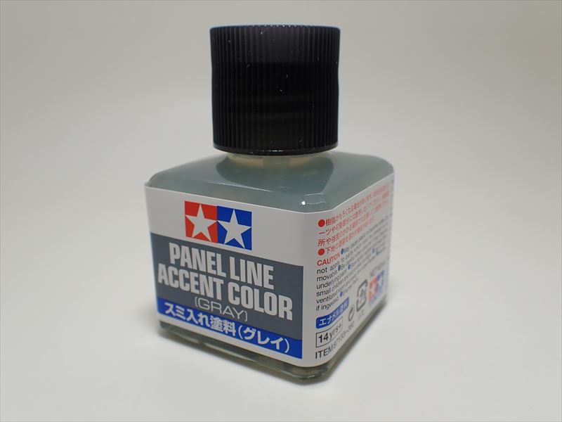87133  スミ入れ塗料（グレイ）   【タミヤ】