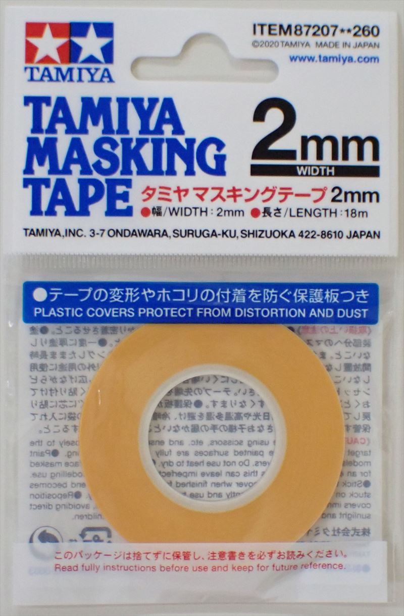 item87207 マスキングテープ 幅/2mm 長さ/18m (TAMIYA)