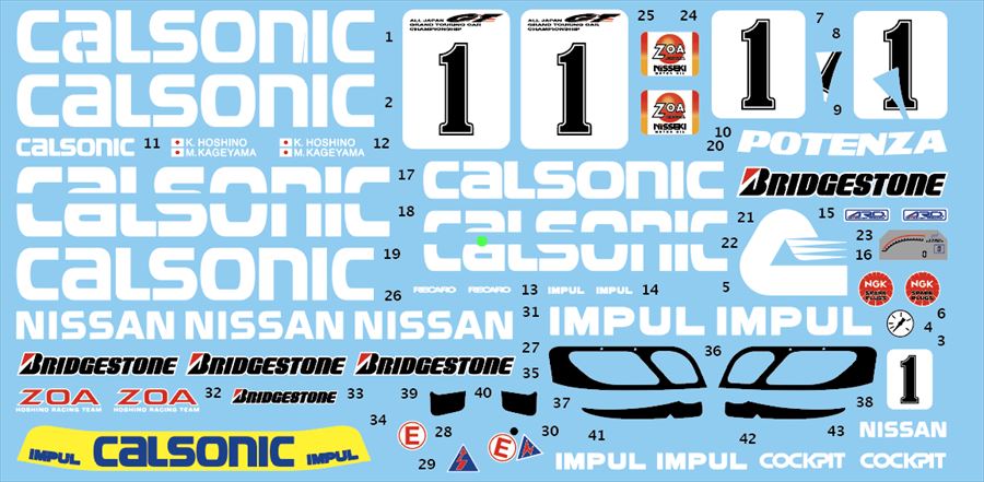 AK004 1/24  Calsonic　1996 JGTC　#1（T社 GT-R対応）