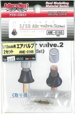 ANE0166   エアバルブ2　1/12scale バイク用　（４PCS）