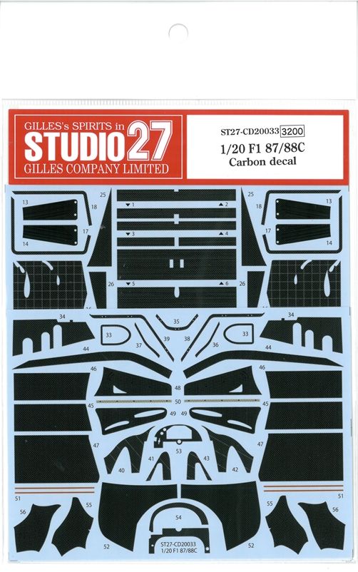 CD20033 1/20 F1 87/88C Carbon decal (F社1/20 F187/88C　87前期/88イタリアGP対応）