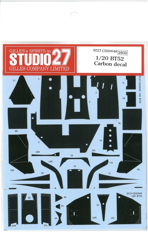CD20046　1/20 BT52 Carbon decal　(A社1/20　BT52対応）