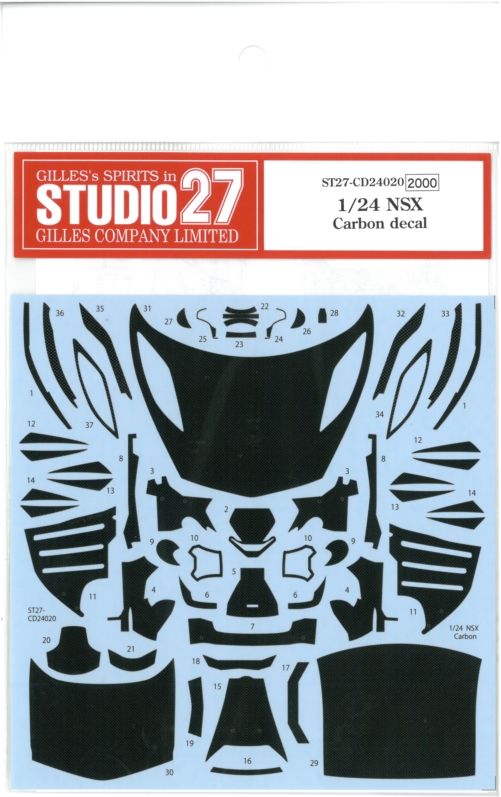 CD24020 1/24 NSX Carbon decal (T社1/24 NSX　ITEM24344対応）