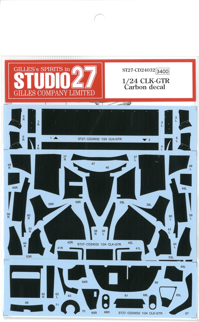 CD24032 1/24 CLK-GTR Carbon Decal (T社CLK-GTR対応）