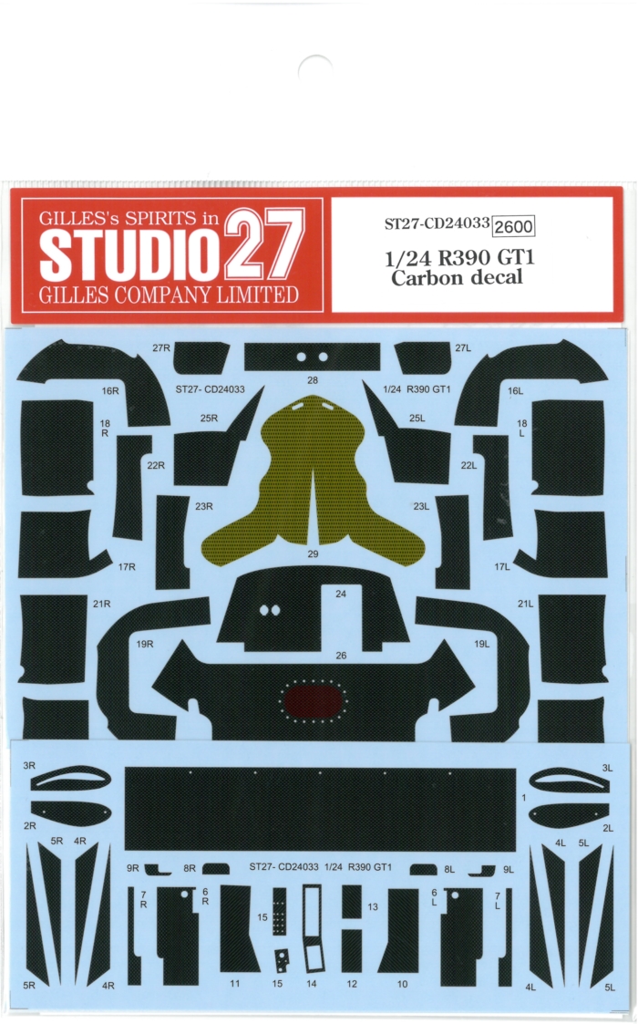 CD24033  1/24 R390 GT1 Carbon decal (T社1/24対応）