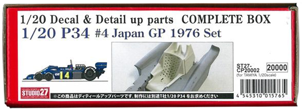 CP20002 1/20 P34 #4 Japan GP 1976 Set (T社1/20　P34対応）