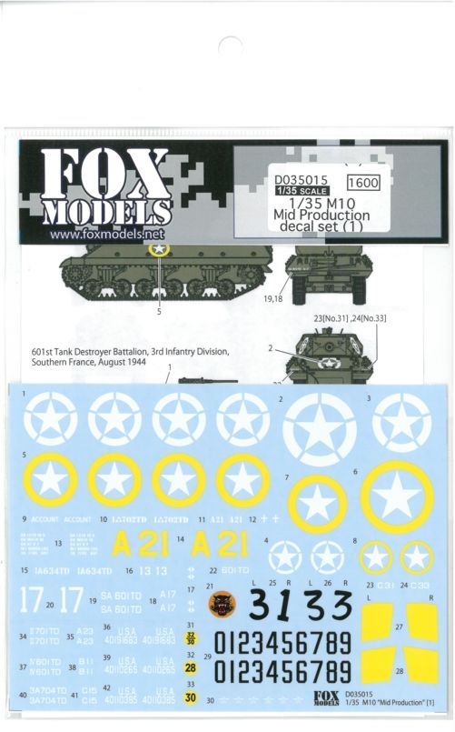D035015　1/35　M10 Mid Production　decal set ［1］ FOX　MODELS　