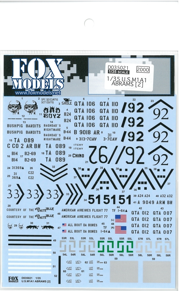 D035021  1/35 U.S.M1A1 ABRAMS［2］（T社1/35対応）
