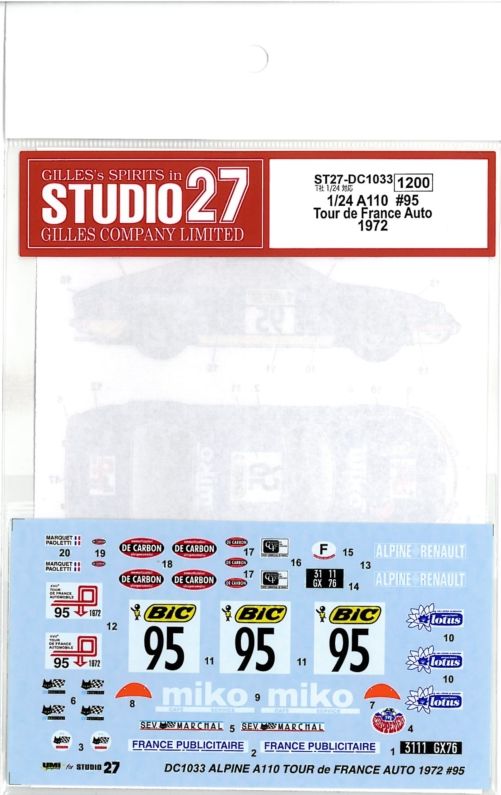 DC1033.jpg