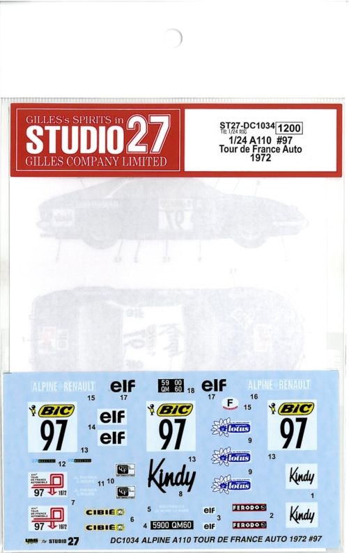 DC1034.jpg