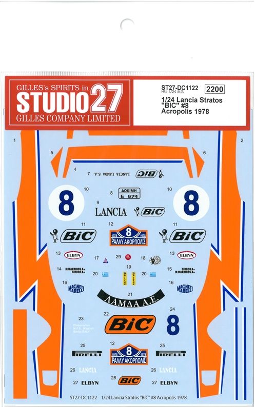 DC1122.jpg