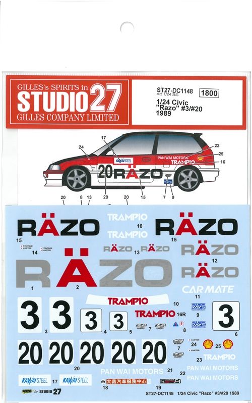 DC1148  1/24 Civic "Razo"#3/#20 1989  (A社1/24 CivicEF3対応）
