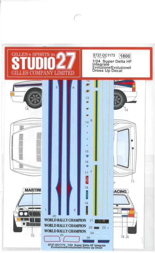DC1173  1/24 Super Delta HF Integrale (H社1/24対応）