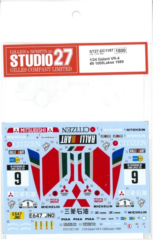 DC1187 1/24 Galant VR-4 #9 1000Lakes 1989  (H社1/24対応）