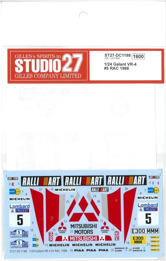 DC1188 1/24 Galant VR-4 #5 RAC 1988　  (H社1/24対応）