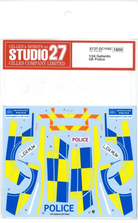 DC1192 1/24 Gallardo UK Police (F社1/24対応）