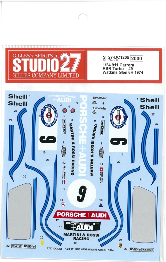 DC1205 1/24 911 Carrera RSR Turbo #9 Watkins Glen 6H 1974 (F社1/24対応）