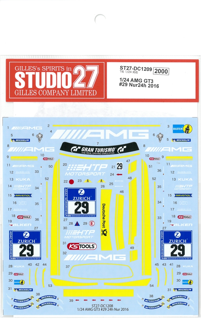 DC1209 1/24 AMG GT3 #29 Nur24h  2016 (T社1/24対応）