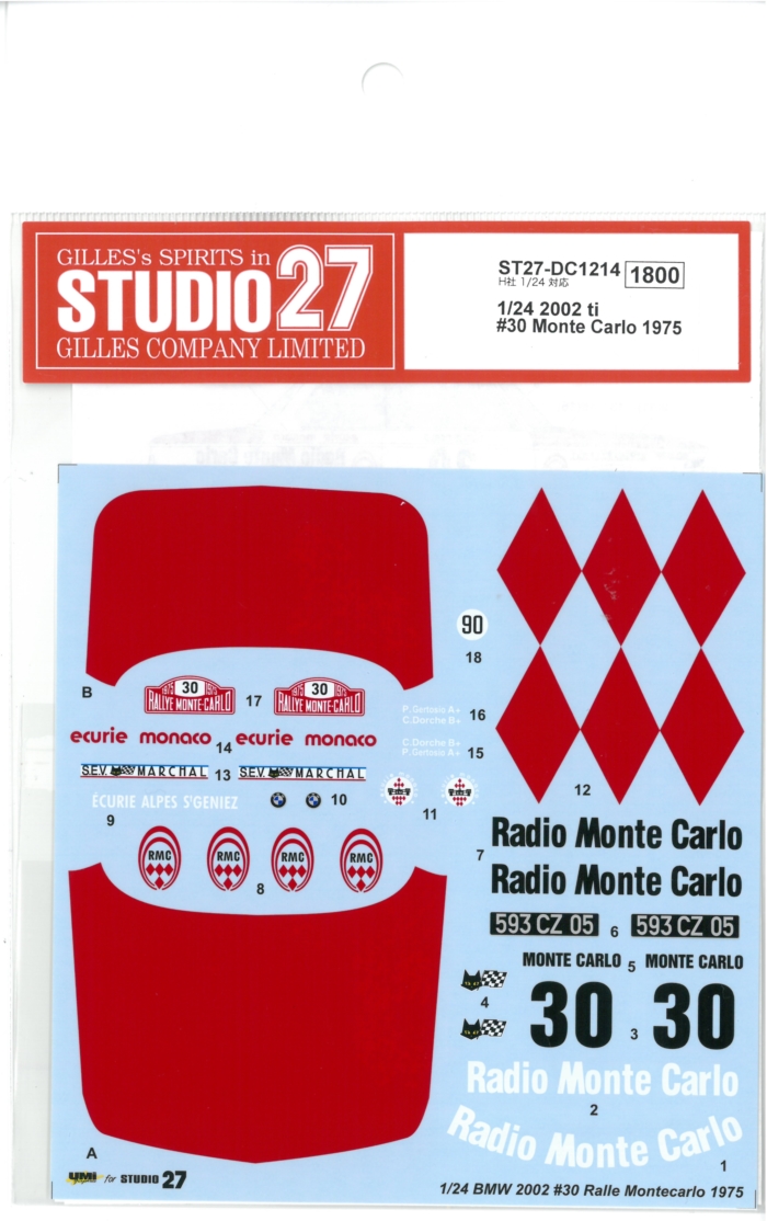 DC1214 1/24 2002TI #30 Monte Carlo 1975 (H社1/24対応）