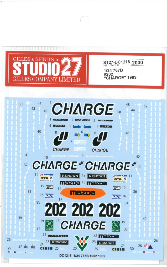 DC1218  1/24 767B #202 CHARGE 1989(H社1/24）