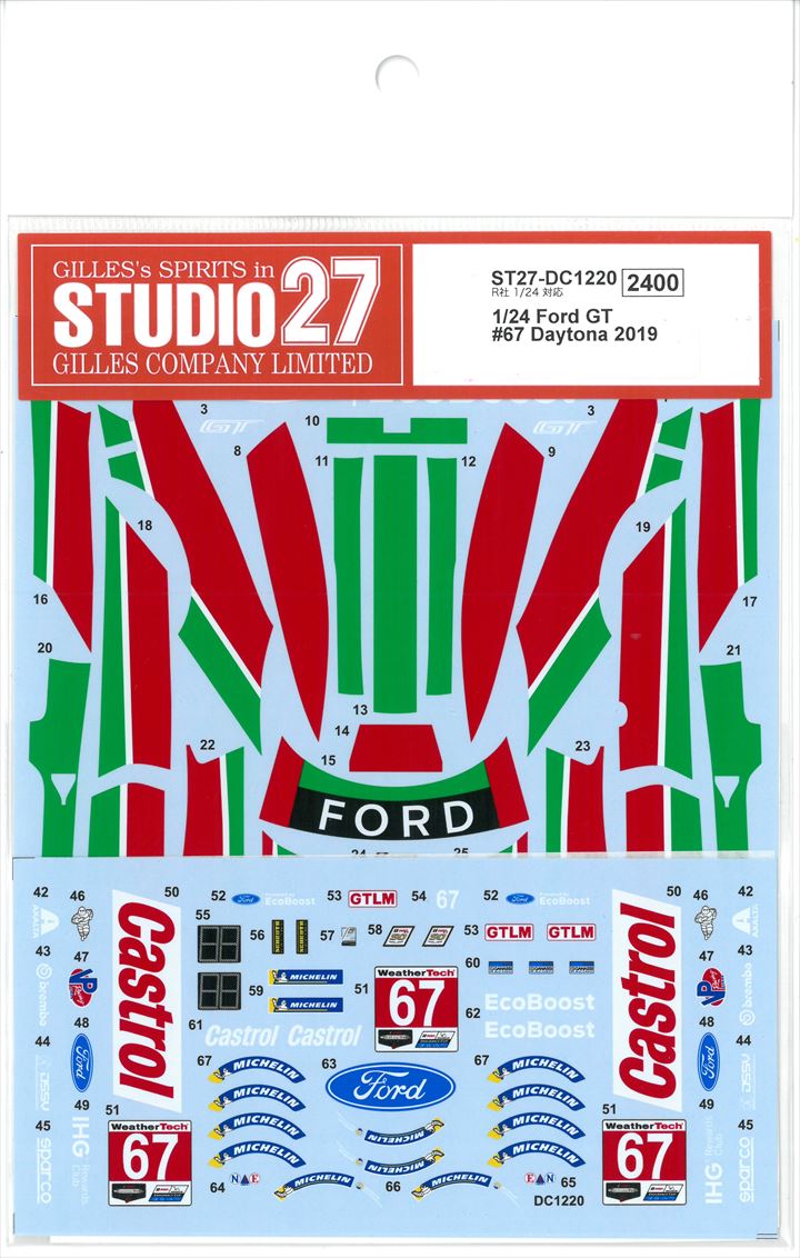 DC1220 1/24 Ford GT #67 Daytona2019  (R社1/24対応）