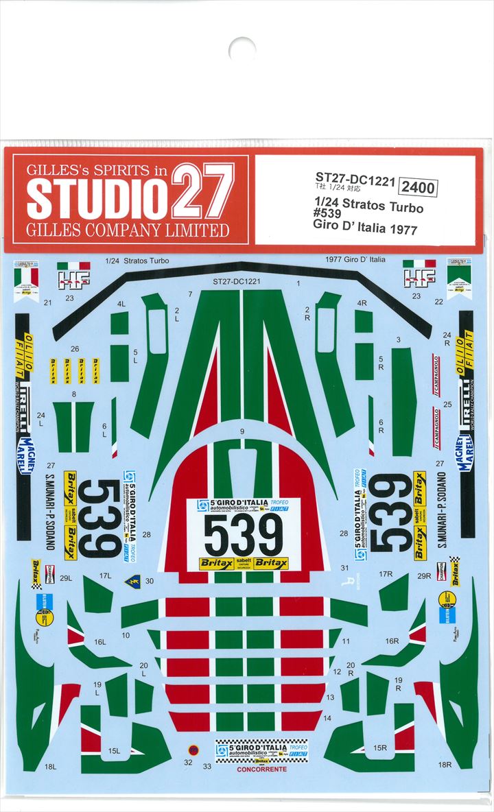 DC1221 1/24 Stratos Turbo #539 Giro D' Italia 1977 (T社1/24対応）