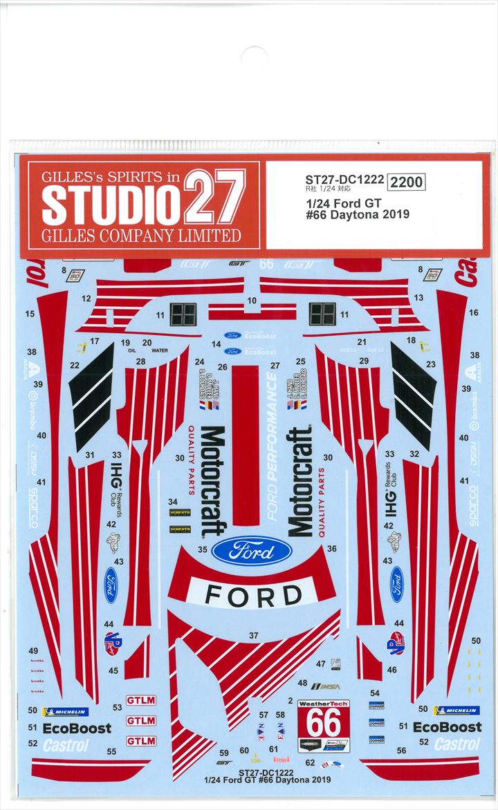DC1222　1/24 Ford GT #66 Daytona2019 (R社1/24対応）