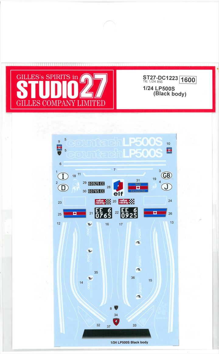DC1223 1/24  LP500S (Black body) (T社1/24対応）