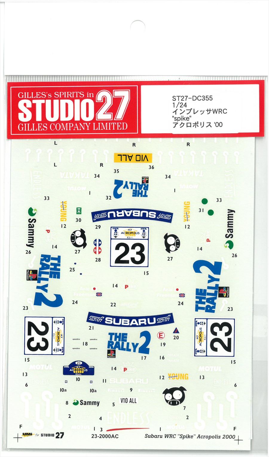 DC355	1/24 スバルインプレッサ WRC"SPIKE"アクロポリス'00  2000
