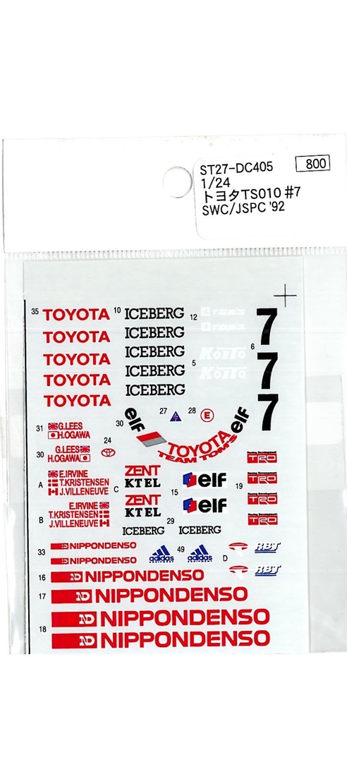 TOYOTA TS010 1/24 レジンキャストキット 宅配買取】千葉県我孫子市のミニカー・カーモデルの買取実績